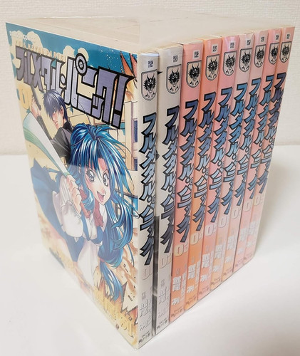 Japanese edition full metal - edition,