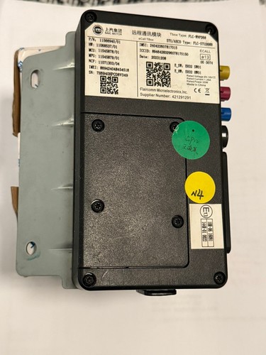 Tbox occasion module - -,