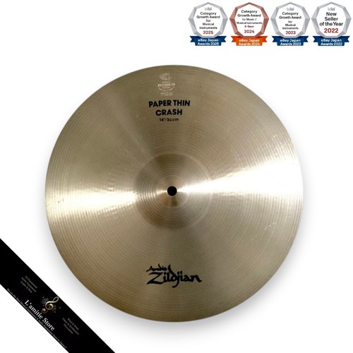 Cymbale zildjian paper - cymbale, thin