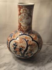 Vase IMARI en porcelaine