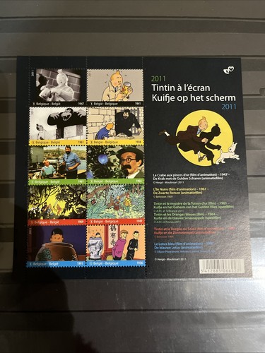 Timbres tintin 2011 bloc - timbres,