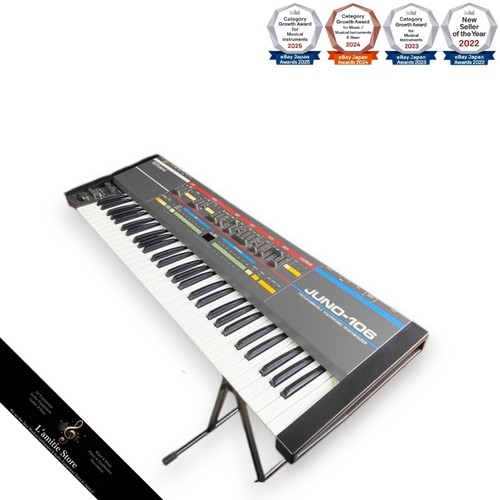 Roland juno106 synthétiseur - juno106,
