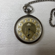 Paris Grand Prix 1900 Omega 800 Pocket Watch Nickel & Silver; Working Condition