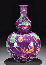 12,8" marqué pastel pourpre porcelaine lotus fleur motif gourde bouteille vase