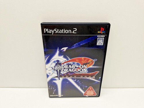 Drag dragoon playstation - dragoon, 2