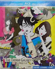 COFFRET 2 BLU-RAY THE TATAMI GALAXY L' INTEGRALE DE LA SERIE neuf sous blister