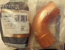 lot de 2  Coudes cuivre 5090