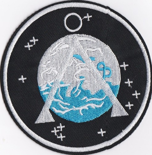 Stargate sg1 ecusson - stargate,