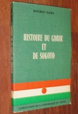 AFRIQUE NOIRE Boubou Hama