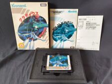 Gradius Némésis Msx / MSX2