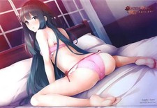 Grande tapisserie Kurusugawa