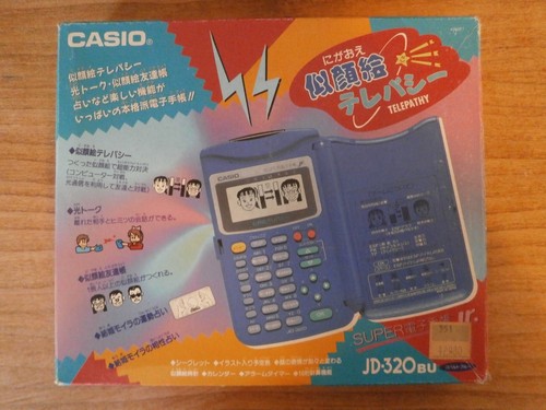 Agenda electronique casio - -,