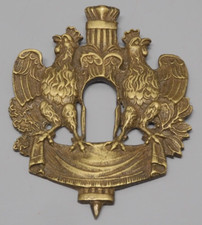 -BELLE ENTREE de SERRURE