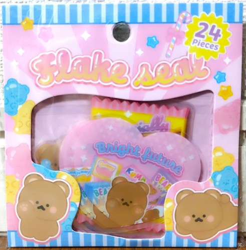 Kawaii animal bear pet - bear,