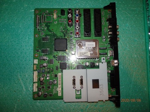 Carte mere philips - carte,