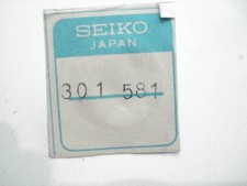 Fourche à palette authentique NOS vintage Seiko ML Weekdater Cal.2706A 301-58...