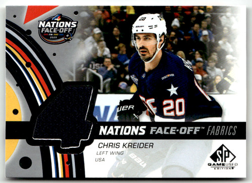 2024 upper deck carte - upper,