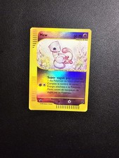 Carte Pokémon Mew 19/165 Holo