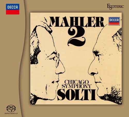 Esoteric sacd essd - esoteric,