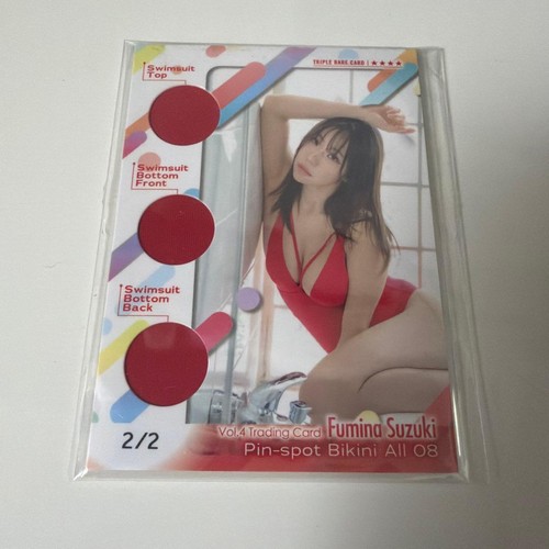 Fumina suzuki vol triple - suzuki,