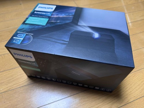 Philips screeneo short - screeneo, u4