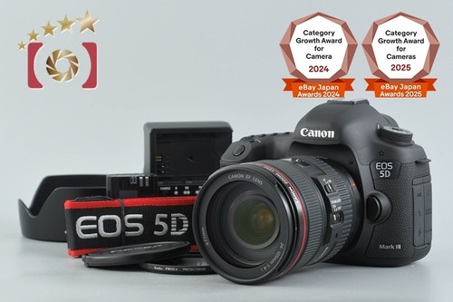 Objectif count 370 canon - 370",