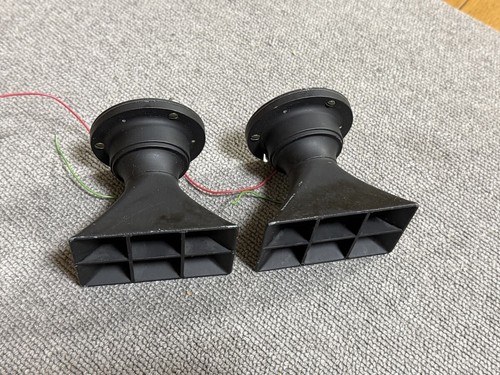 Paire tweeters altec - tweeters,
