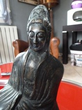 Bronze Chinois Ancien