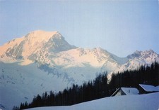 73 PEISEY NANCROIX PORTE DU PARC DE LA VANOISE