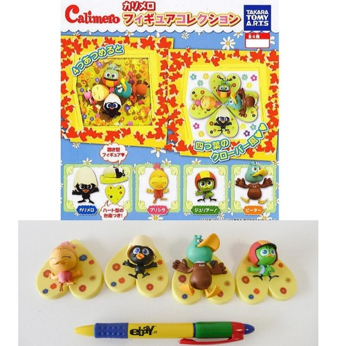 Calimero rare ensemble - rare,