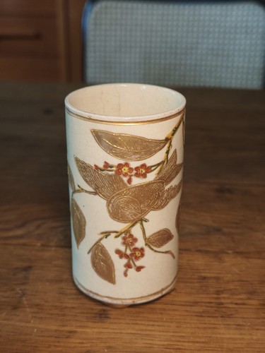 Ancien petit vase - ancien, en