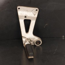 Platine de repose pied