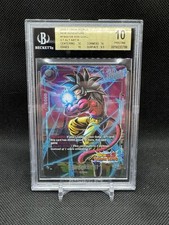 BGS 10 PRISTINE Son Goku GT Dragon Ball Fusion World FB03-020 Dokkan Battle Alt