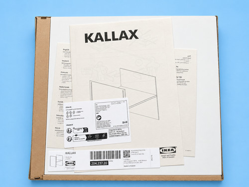 Insert ikea kallax - ikea, 1