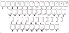 Sticker Autocollant Clavier