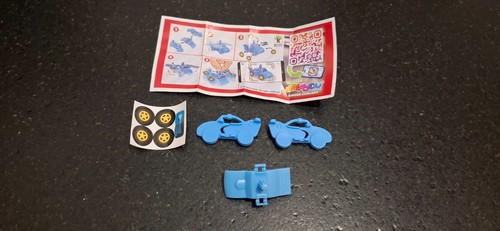 Kinder surprise serie course - surprise,