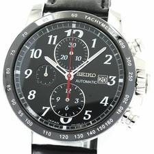 Montre Seiko Brightz Phoenix