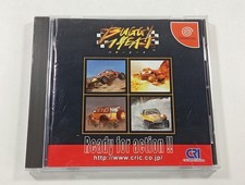 BUGGY HEAT SEGA DREAMCAST (DC)