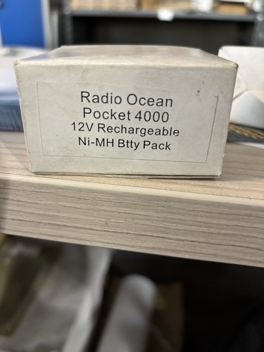 Batterie 12v radio ocean - ni-mh,