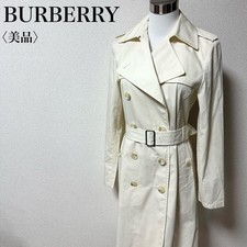 Burberry Ivory Trench Coat