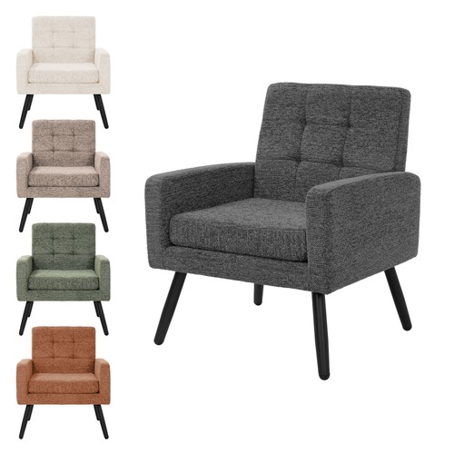 Fauteuil salon confortable