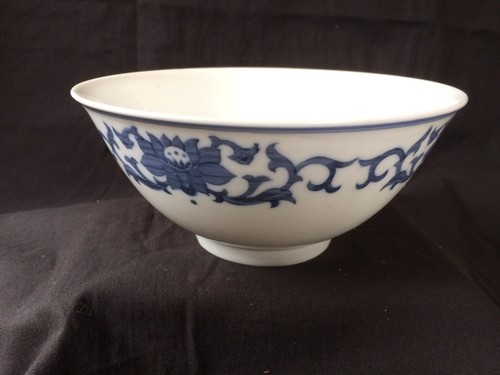 Bol riz porcelaine - bol,