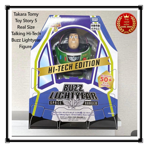 Figurine takara tomy toy story - takara,