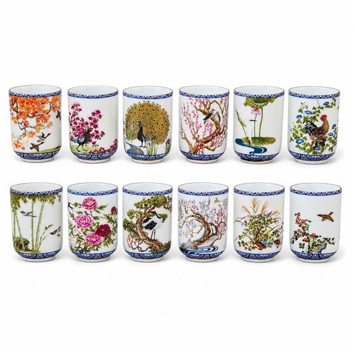 Lot tasses thé vintage - lot,