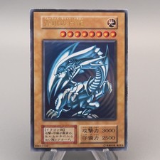 Yu-Gi-Oh Dragon Blanc aux Yeux