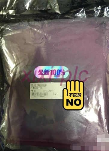 1pcs new furuno pm - ,