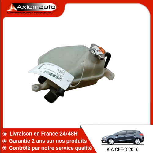 Vase expansion kia - vase,