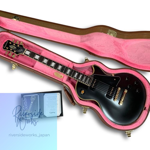 Epiphone 1955 les - les, paul