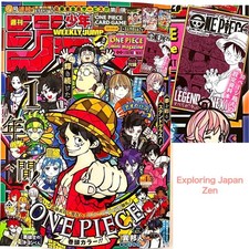 Weekly Shonen JUMP #4-5 2026