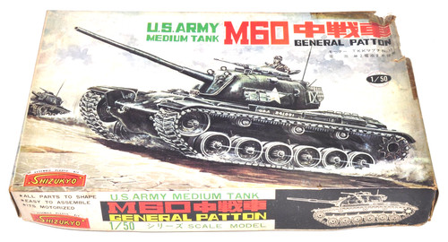 Shizukyo m60 medium - 1/50, tank